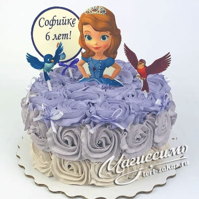 Торт Принцесса Софи-1
