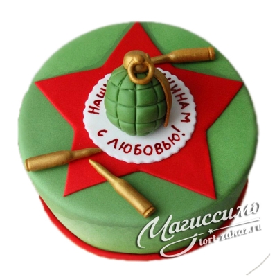 Торт с фигуркой гранаты на День защитника отечества