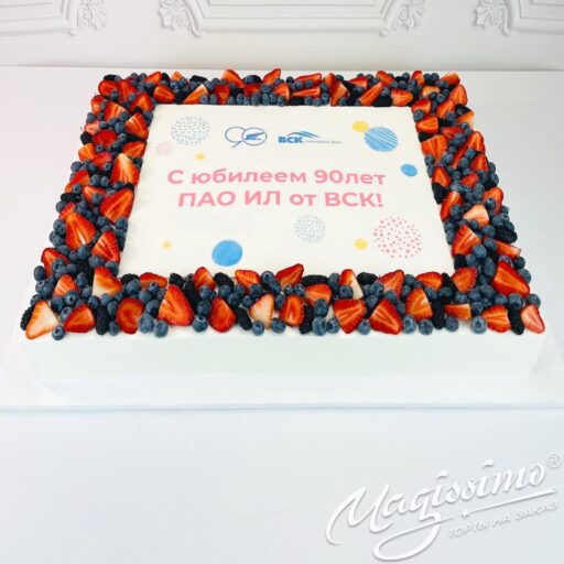 Торт фруктовый с лого фото