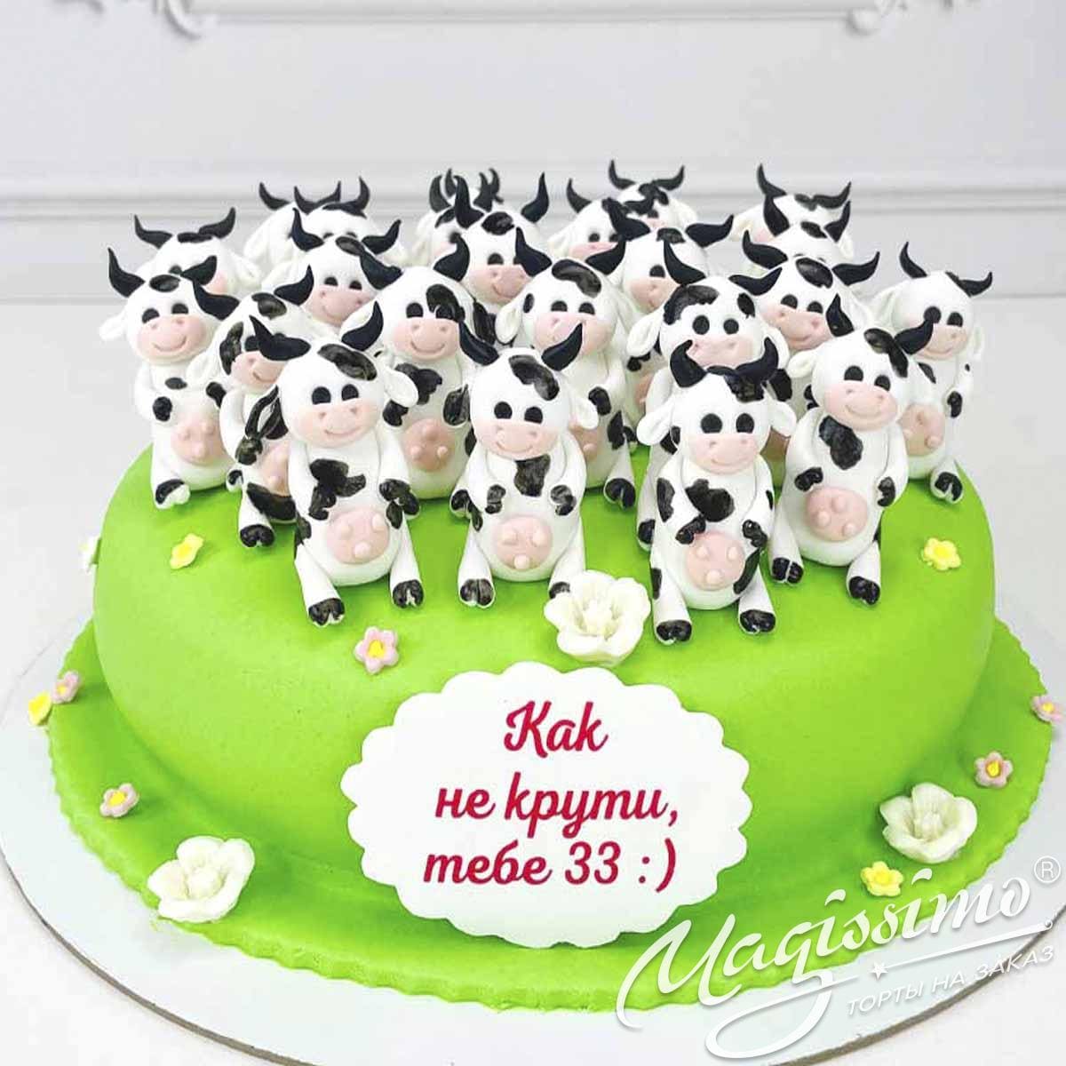 Торт с милыми коровами